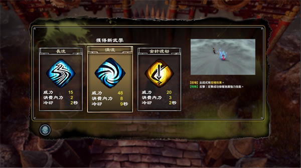 ���������w;�Gɫ�����x�c������淨2