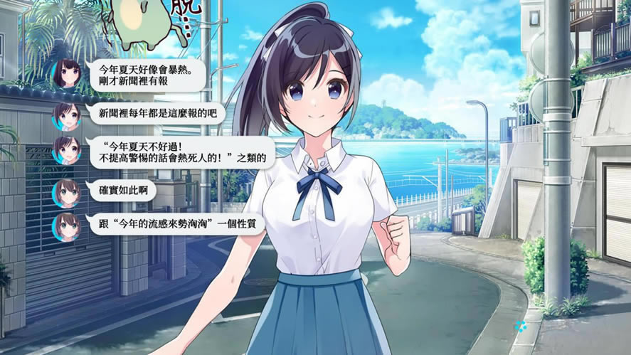 ����܉�E�ƽ��Y(ji��)��2