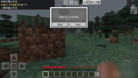 �ҵ�������r����ô�bģ�M�؈D1