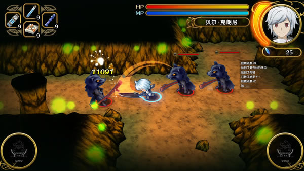 ���ڵ��³�Ѱ�������Ƿ�����ʲô�ƽ�����ء��ڵ��³�Ѱ�������Ƿ�����ʲô����ս���ƽ�� ��ɫ��-���ĵ���