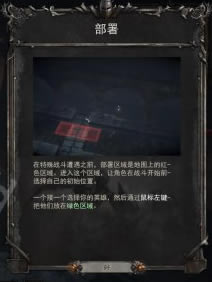 ����ɪ����ʿ��˵�ƽ��ٶ��������ء���ɪ����ʿ��˵�ٷ���ʽ���ƽ�� ��Steam���İ棨���ٶ����̣�-���ĵ���