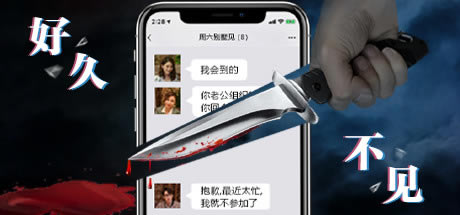 ���þò�����Ϸ���ء��þò�����Ϸ������ v1.0 ������ʽ��-���ĵ���