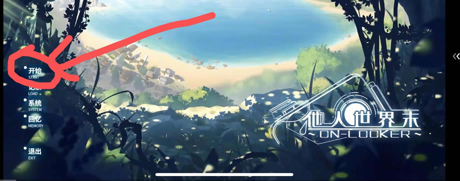 ȫ�Y����ô�_��1