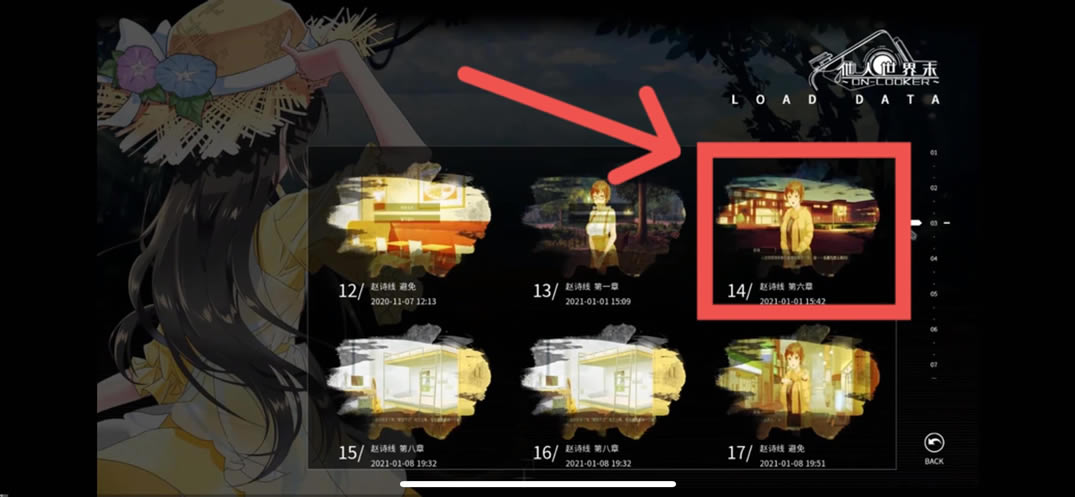 ȫ�Y����ô�_��3