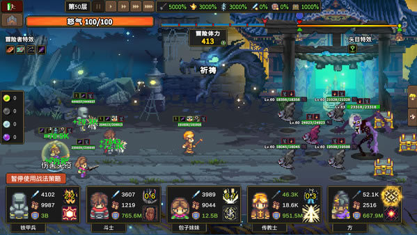 ���������°汾���ء������ƽ��ٶ��� �ⰲװ��ɫ���İ�-���ĵ���