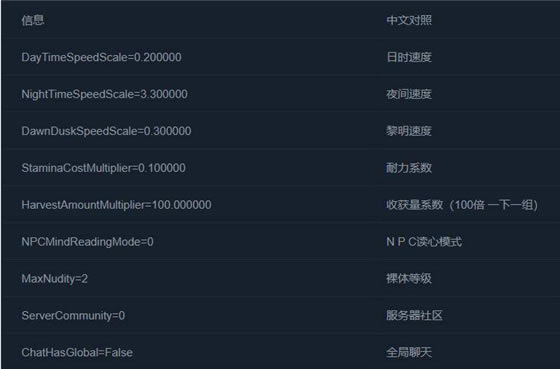 �������߿��������桿�����߿���������� v2.7 �����ƽ��-���ĵ���