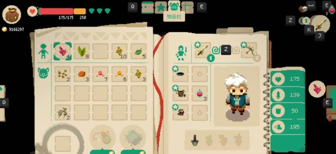 ��ô�U�󱳰�����1