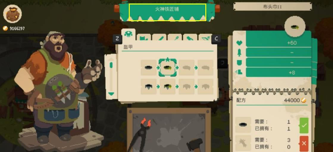 ��ô�U�󱳰�����2