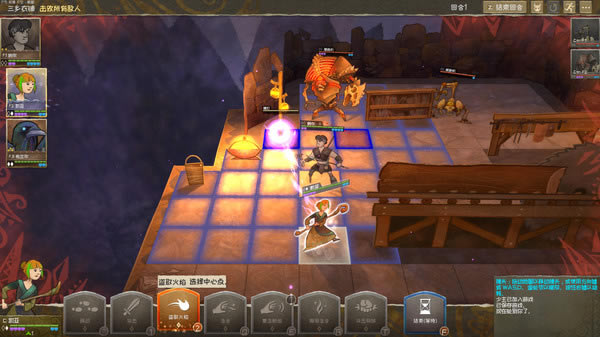 ��Ұ���T��ʽ�� ��4���DƬ