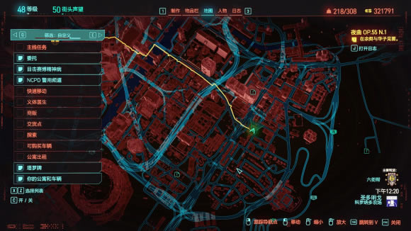 ِ�����2077 2.1�ƽ�汾�θ�����Ҫע���1