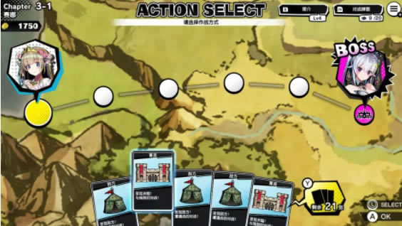 �������ƽ���淨��B2