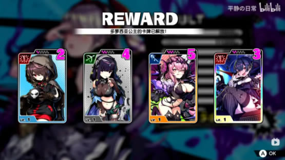 �������ƽ�濨�M���]4