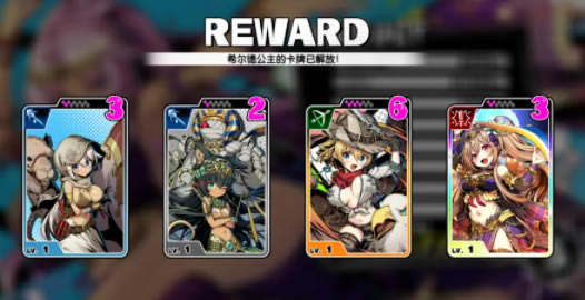 ����ս�����ƽ�桿��ս����Duel Princess�����ƽ������ DLsite��(�ٶ�+����+Ѹ��)-���ĵ���