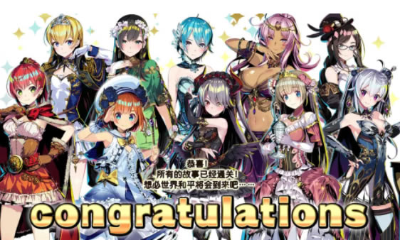 �������ƽ�濨�M���]12