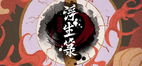 ��������ѧϰ�桿��������Ϸ���� ��ɫ������Ѱ�-���ĵ���