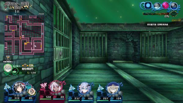 ��z�����ﬔ��2���ԈD��2