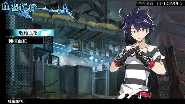 ��z�����ﬔ��2���ԈD��3