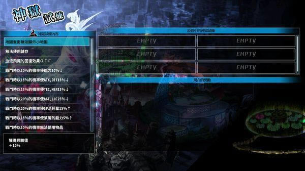 ��z�����ﬔ��2���ԈD��4