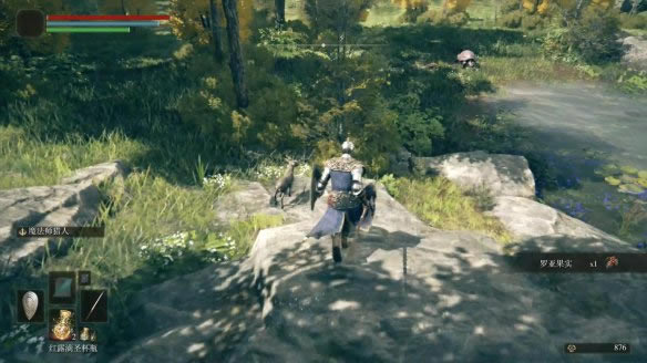 �����Ƿ��h(hu��n)�ƽ���Α��ĵ�3