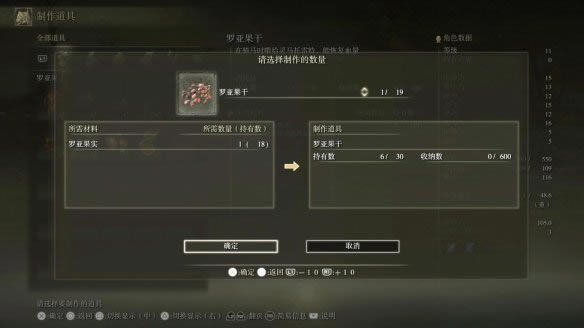 �����Ƿ��h(hu��n)�ƽ���Α��ĵ�5