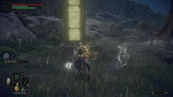 �����Ƿ��h(hu��n)�ƽ���Α��ĵ�2