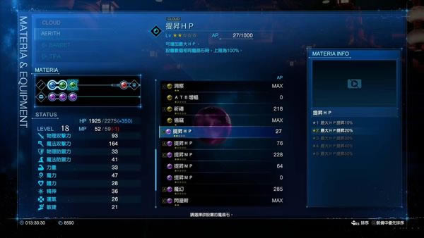 ��K����7�����^�ɰ�����������ħʯ���]3