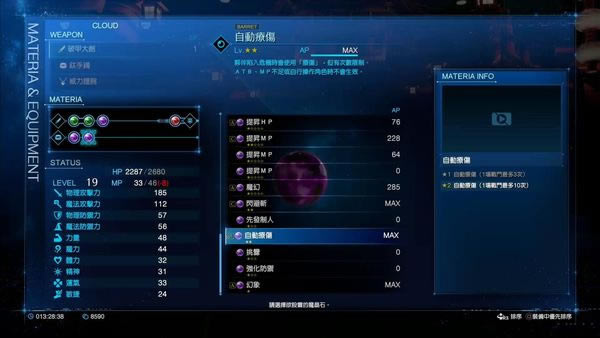 ��K����7�����^�ɰ�����������ħʯ���]4