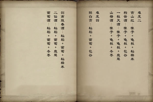 ��������2�ɾ��΄չ���