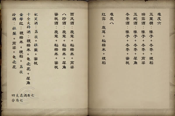 ��������2�ɾ��΄չ���