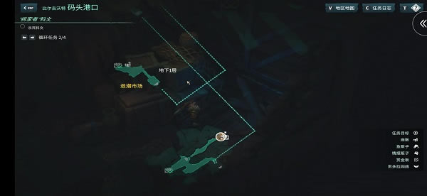 �Ɣ�����Ӣ���˂����Α���