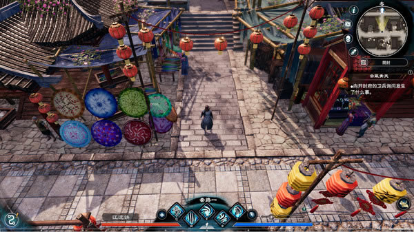 ��������2�ƽ��3