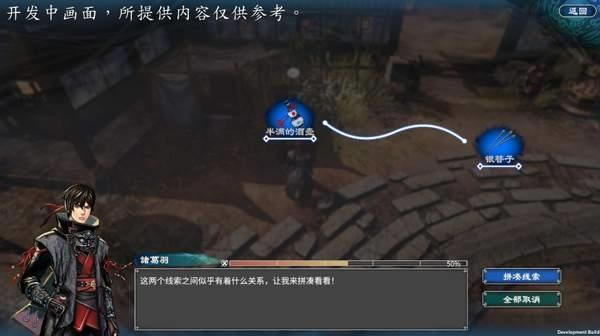 ��������2˼�������淨��B1