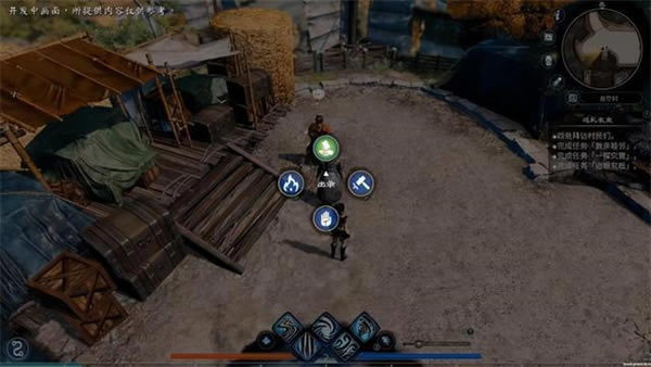 ��������2˼�������淨��B2