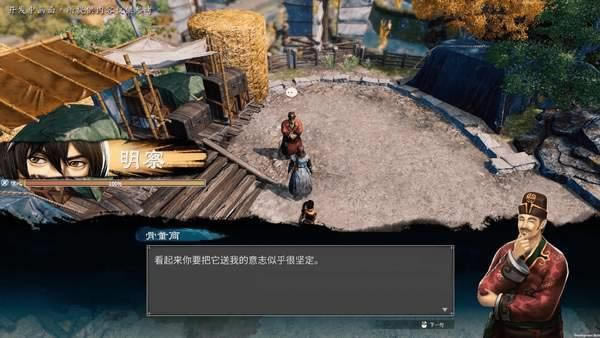 ��������2˼�������淨��B4