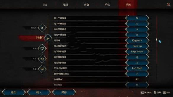 ʥ��ȺӢ����Ű��I����ָ��