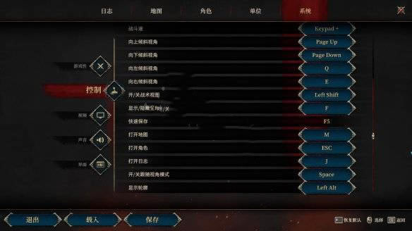 ʥ��ȺӢ����Ű��I����ָ��