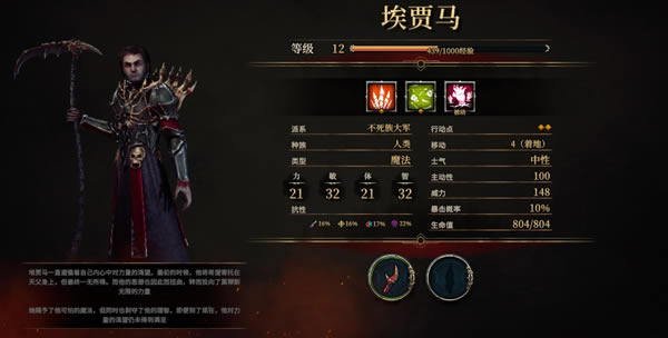 ʥ��ȺӢ����ű��N���Խ�B