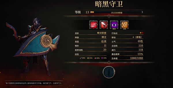 ��ʥսȺӢ�����PCѧϰ�桿ʥսȺӢ����ź���������  STEAMѧϰ��(�����Ĳ���)-���ĵ���