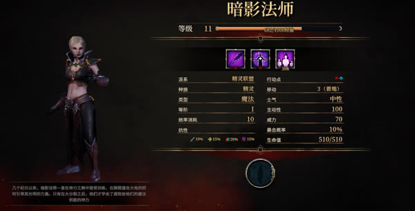 ʥ��ȺӢ����ű��N���Խ�B