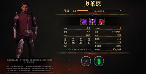 ʥ��ȺӢ����ű��N���Խ�B