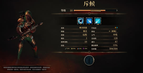 ʥ��ȺӢ����ű��N���Խ�B