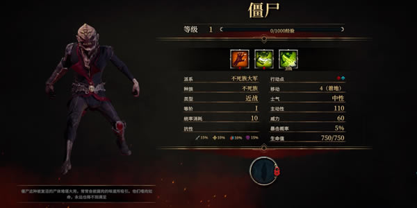 ʥ��ȺӢ����ű��N���Խ�B