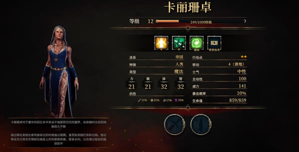 ʥ��ȺӢ����ű��N���Խ�B