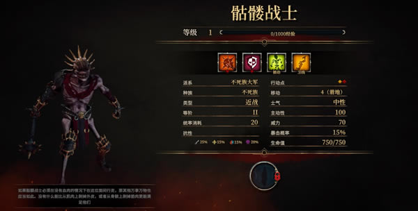 ʥ��ȺӢ����ű��N���Խ�B