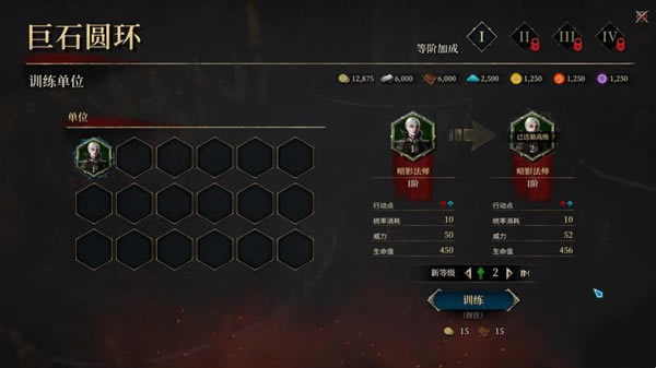 ʥ��ȺӢ�����һ��Ŀ���N���乥��