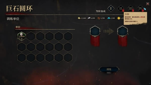 ʥ��ȺӢ�����һ��Ŀ���N���乥��