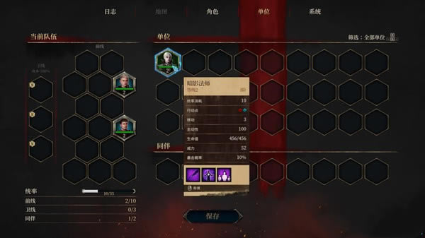 ʥ��ȺӢ�����һ��Ŀ���N���乥��