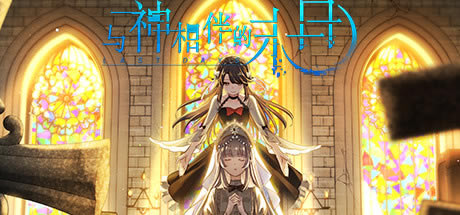 ����������ĩ����Ϸ���ء���������ĩ��ѧϰ�� ��ɫ������Ѱ�-���ĵ���