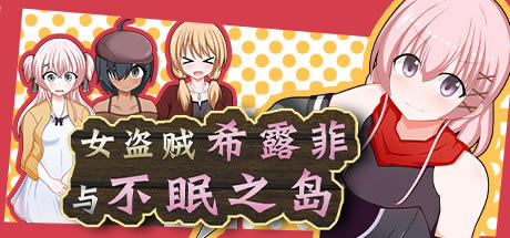 ��Ů����ϣ¶���벻��֮�����ء�Ů����ϣ¶���벻��֮�����İ����� �ⰲװPC��-���ĵ���