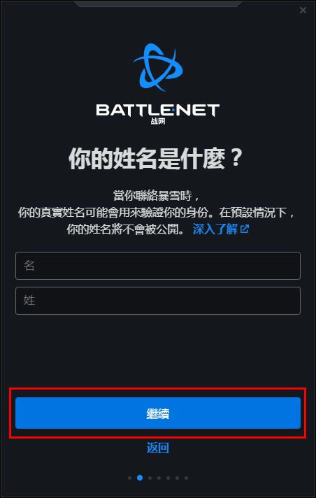 �����Ɖ���2���ư�ُ�I����7